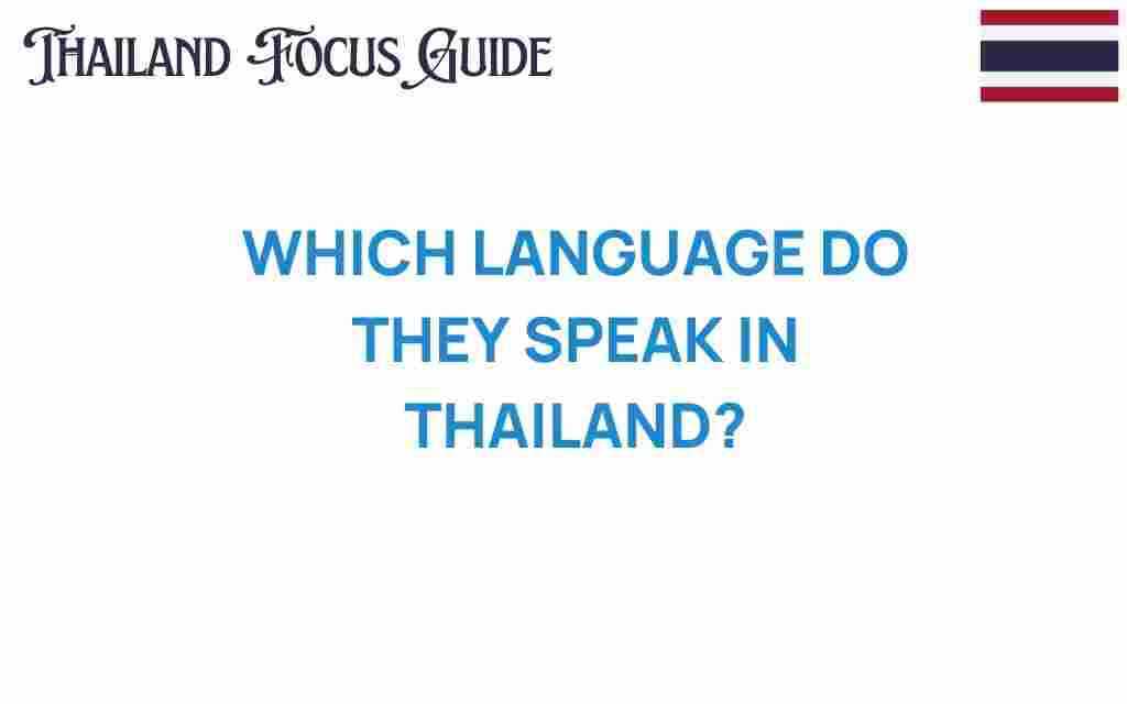 thailand-language