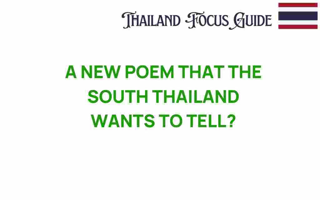 south-thailand-new-poem