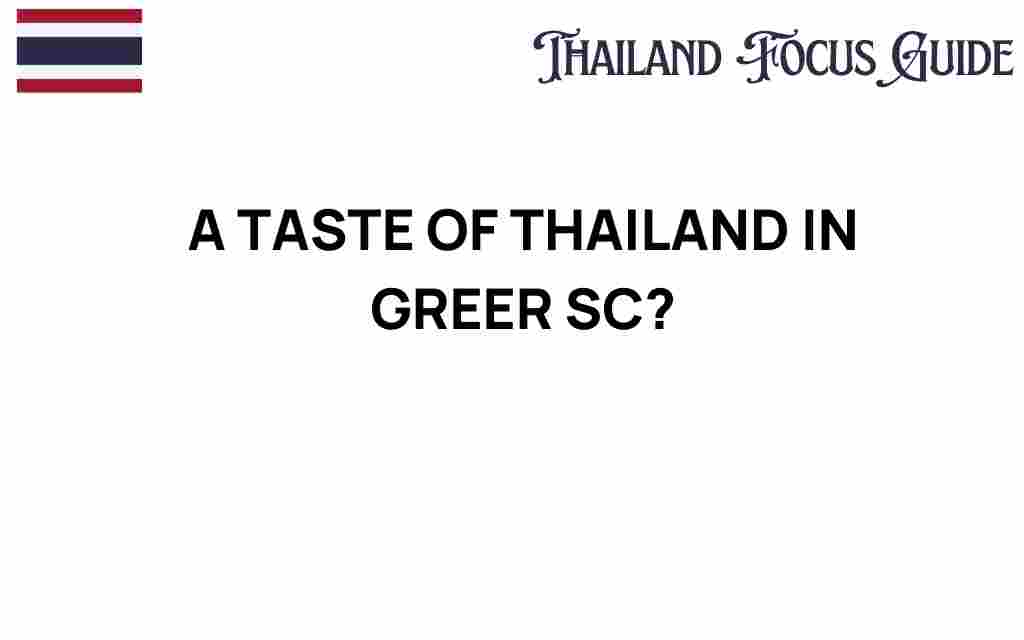 taste-of-thailand-greer-sc