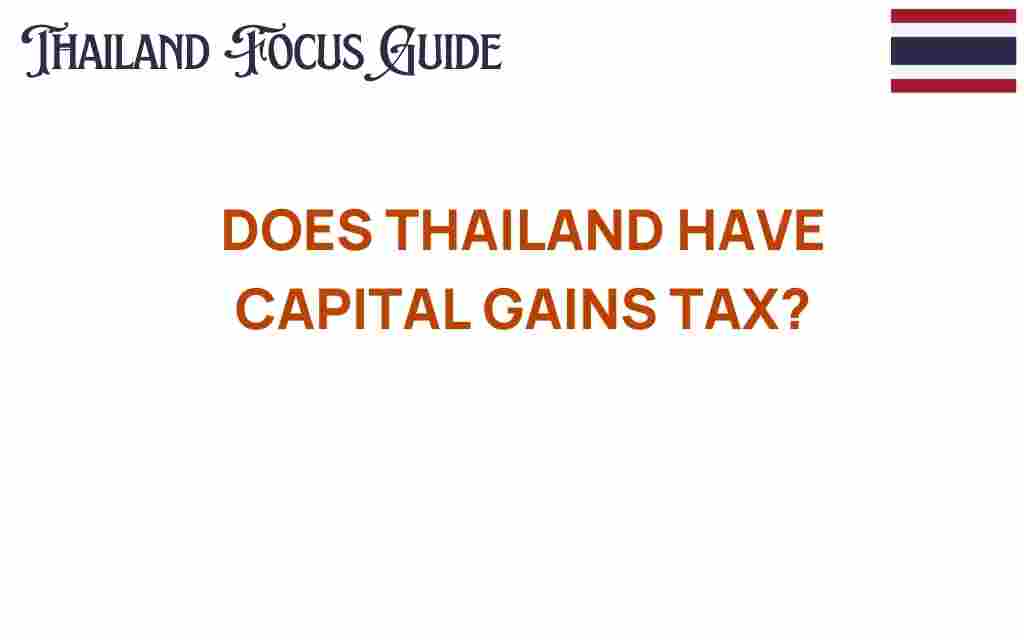 does-thailand-have-capital-gains-tax