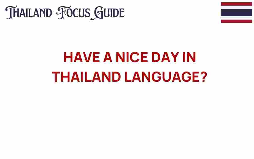 have-a-nice-day-thai-language