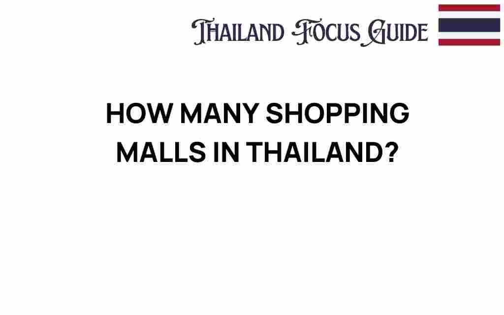 how-many-shopping-malls-in-thailand