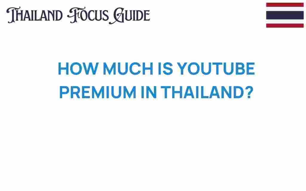 youtube-premium-thailand-cost