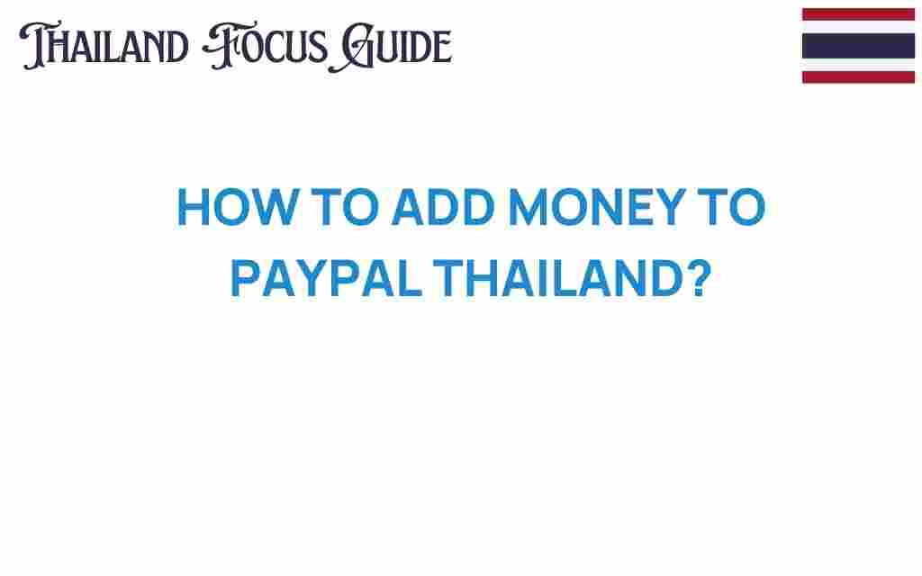 how-to-add-money-to-paypal-thailand