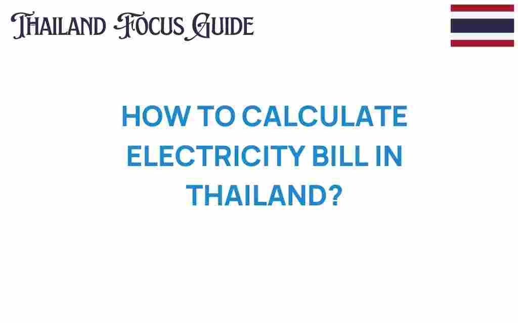 calculate-electricity-bill-thailand