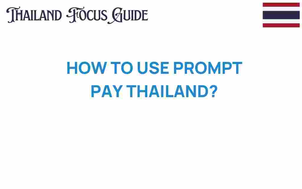 how-to-use-prompt-pay-thailand