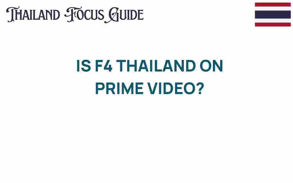 is-f4-thailand-on-prime-video