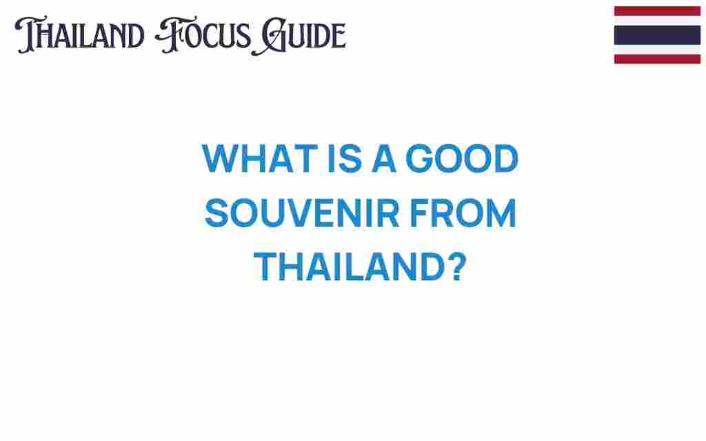good-souvenir-from-thailand