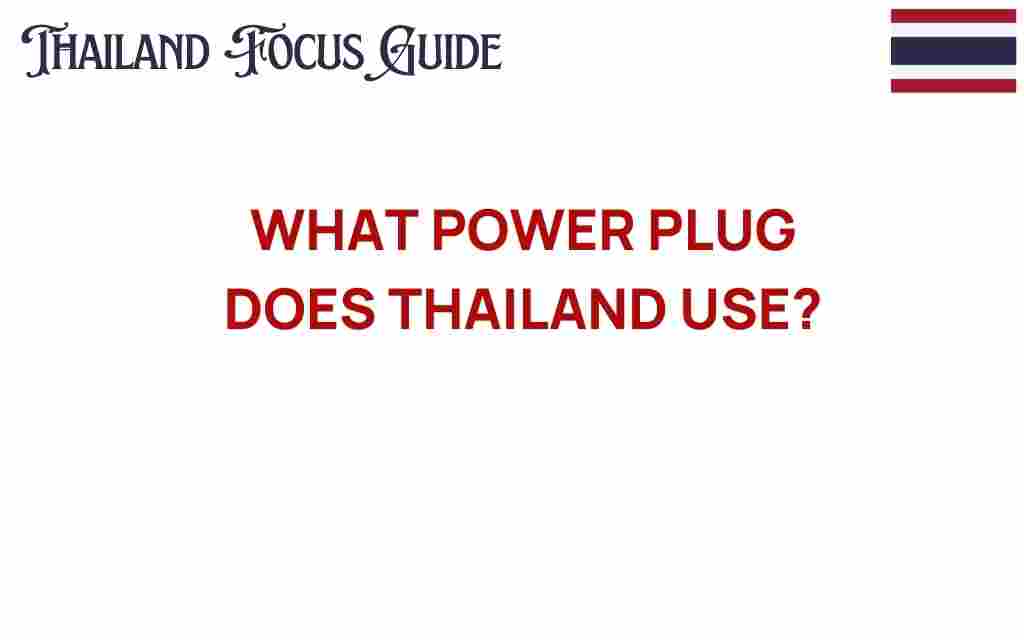 what-power-plug-thailand-uses