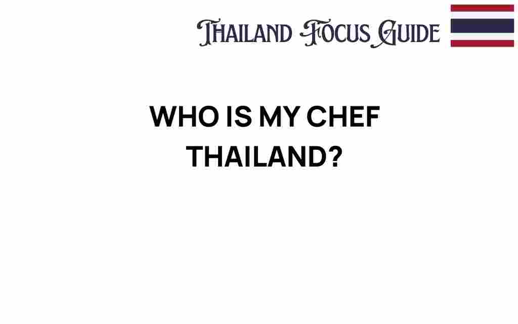 my-chef-thailand