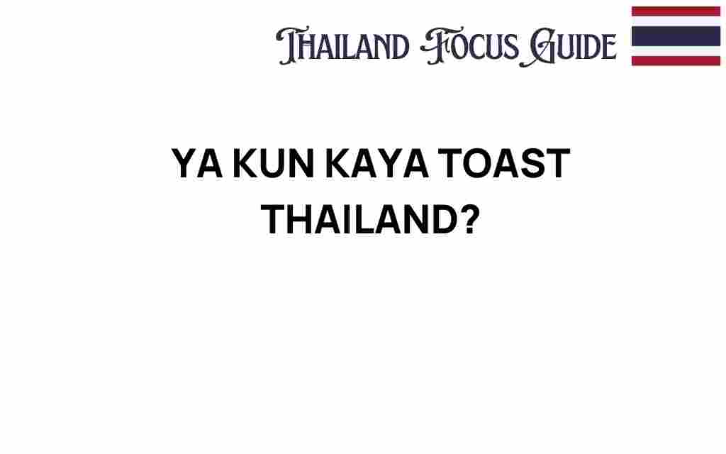 ya-kun-kaya-toast-thailand